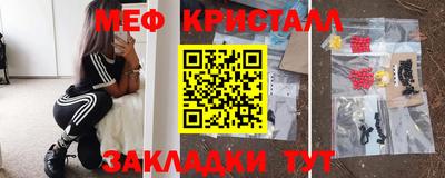 mdpv Вязники