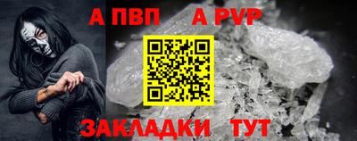 МДМА Вязьма