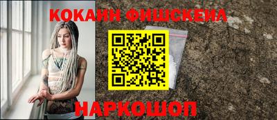 mdpv Вязники