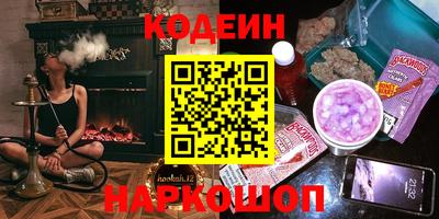 mdpv Вязники