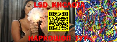 МДМА Вязьма