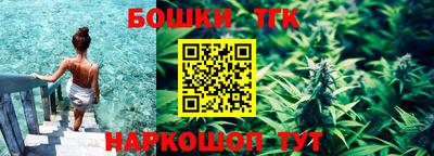 МДМА Вязьма