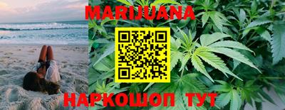 MESCALINE Вышний Волочёк