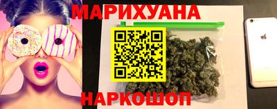 MESCALINE Вышний Волочёк