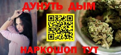 mdpv Вязники