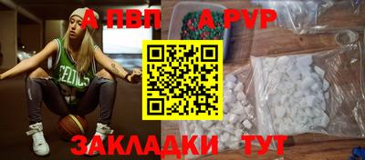 МДМА Вязьма
