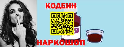 МДМА Вязьма