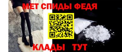 mdpv Вязники