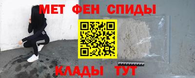 mdpv Вязники