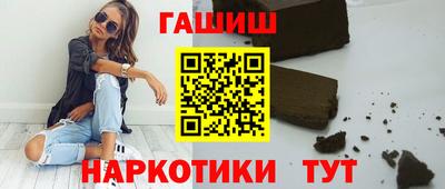 mdpv Вязники