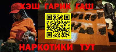 MESCALINE Вышний Волочёк