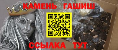 mdpv Вязники
