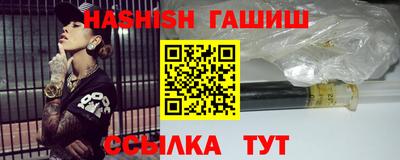mdpv Вязники