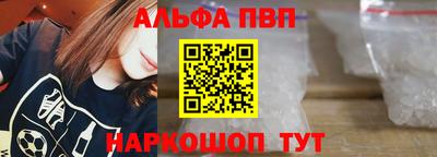 МДМА Вязьма