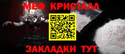 mdpv Вязники