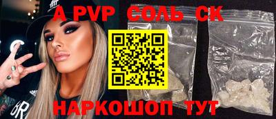mdpv Вязники